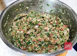 Pork wontons Illustration of how to do it 9