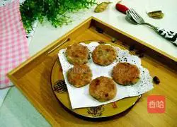 Illustration of how to make fried fish cakes 10