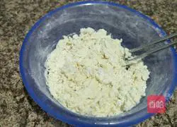 Illustration of how to make turmeric steamed buns 2