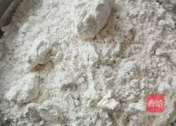 Pumpkin Hedgehog Steamed Buns Recipe Illustration 3