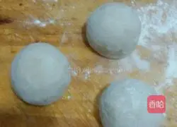 Xiao wheat flour multi-grain steamed buns.Recipe 3