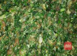 Illustration of how to make pork and leek buns 2