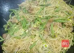 Illustration of how to make steamed noodles 15
