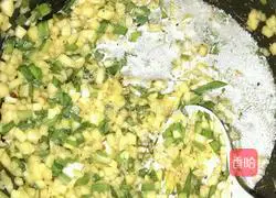 Illustration of how to make pumpkin dumpling buns 1