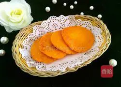 Pumpkin bean paste pie recipe 12