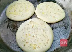 Illustration of how to make dough puff cakes 12