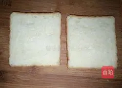 Illustration of how to make love sandwich 1