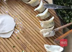 Illustration of how to make leek and egg dumplings 4