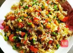 DIY Assorted Fried Rice Recipe Illustration 9