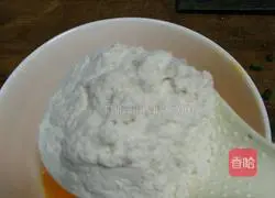 Illustration of how to make colorful pepper egg pancake 3