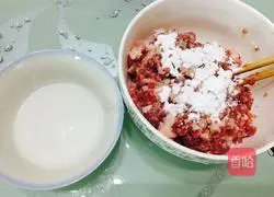 Illustration of how to make steamed meatloaf with pickled vegetables 4