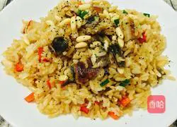 Illustration of how to make fried rice with seaweed powder, pine nuts and eel 13