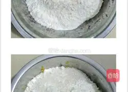 Illustration of how to make two-color rose steamed buns 5