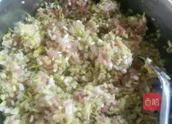 Illustration of how to make yellow garlic sprouts (chive yellow) and meat dumplings (home-style steamed dumplings) 2