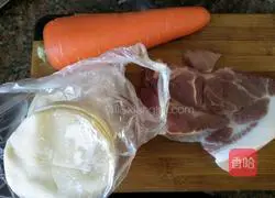 Illustration of how to make carrot dumplings 1