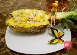 Illustration of how to make pineapple fried rice 8