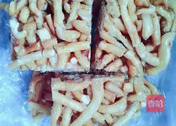 Illustration of how to make Shaqima (kneading the remaining noodles for dumplings) 6