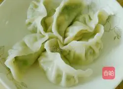 Illustration of how to make leek and egg dumplings 9