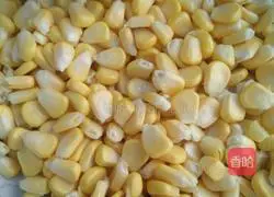 Illustration of how to make fragrant meat dumplings (simple and easy) 4