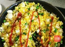 Deluxe Golden Egg Fried Rice Recipe Illustration 9