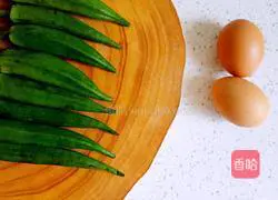 Okra Thousand Layer Cake Recipe Illustration 2