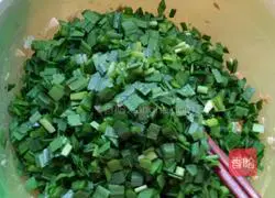 Chives and seafood buns.Recipe 3