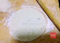 Illustration of how to make crispy peppercorns 9