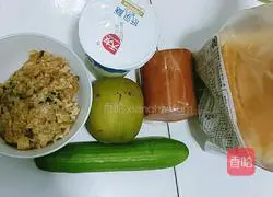 Illustration of how to make minced meat sandwich 1