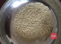 Illustration of how to make fried pumpkin cake 7