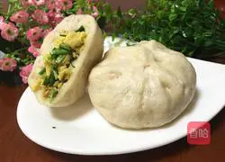 Illustration of how to make leek and egg buns 13