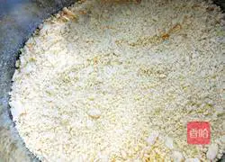 Illustration of how to make pumpkin bean noodle steamed buns 5