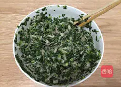 Illustration of how to make leek dumplings 3