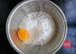 Illustration of how to make pickle cakes 3