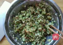 Sophora Pork Dumpling Recipe Illustration 5