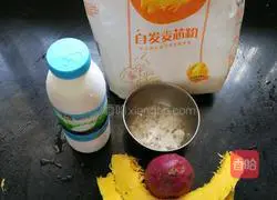 Illustration of how to make three-color steamed buns 1