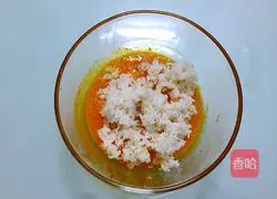 Golden Soy Sauce Fried Rice Recipe Illustration 5