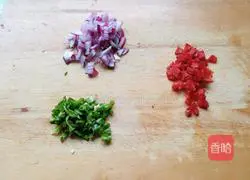 Golden Cumin Bean Cake Recipe Illustration 2