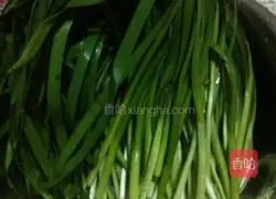 Illustration of how to make leek and egg dumplings 2