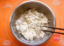 Illustration of how to make eggplant and meat buns 2