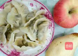 Illustration of how to make mushroom, egg white, vegetable and green onion dumplings 11
