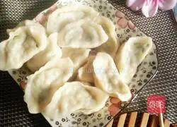 Illustration of how to make vegetarian three fresh dumplings 10