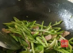Illustration of how to make beans and pork noodles 4