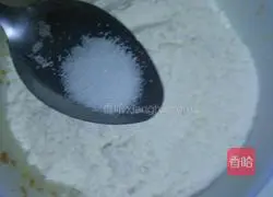 Illustration of how to make leek and egg dumplings 2