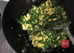 Illustration of how to make leek and egg buns 8