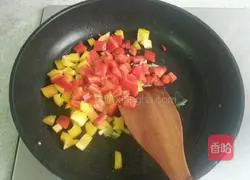 Illustration of how to make diced colorful vegetable steamed buns 8