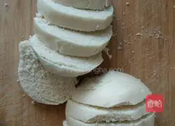 Illustration of how to make steamed buns with fried eggs 1