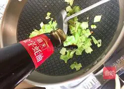 Illustration of how to make homemade fried rice 8