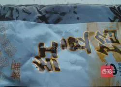 Tuanyuanyuan: Illustration of how to make golden steamed buns 4