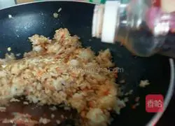 Carrot, Egg, Ham Fried Rice Recipe Illustration 5