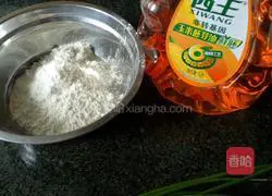 Illustration of how to make pan-fried scallion pancake 2